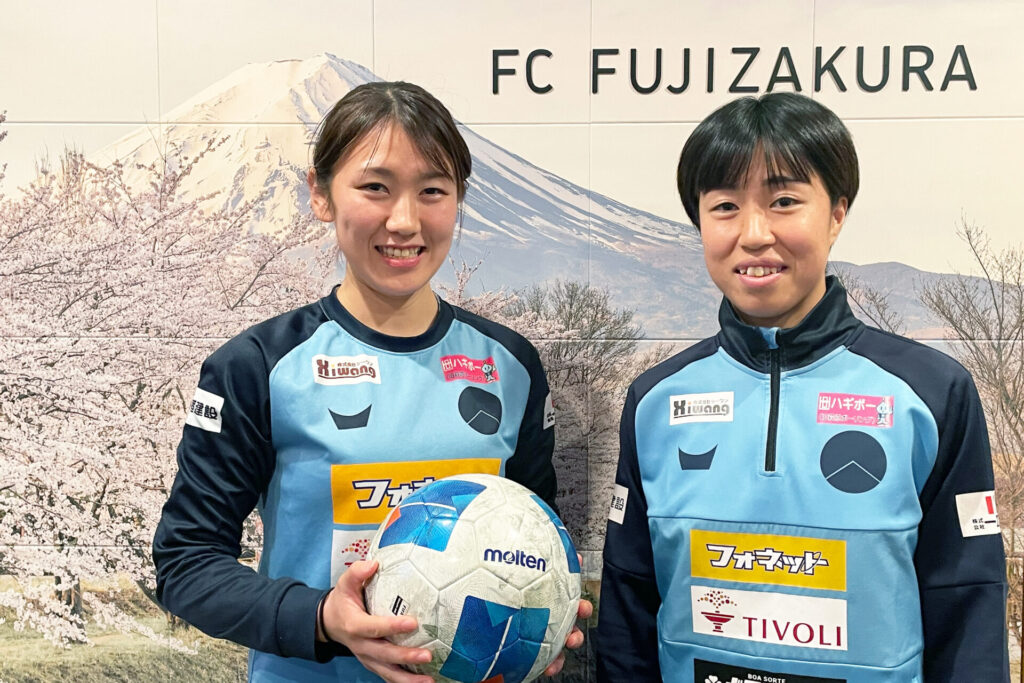 左から脇田選手、中村選手