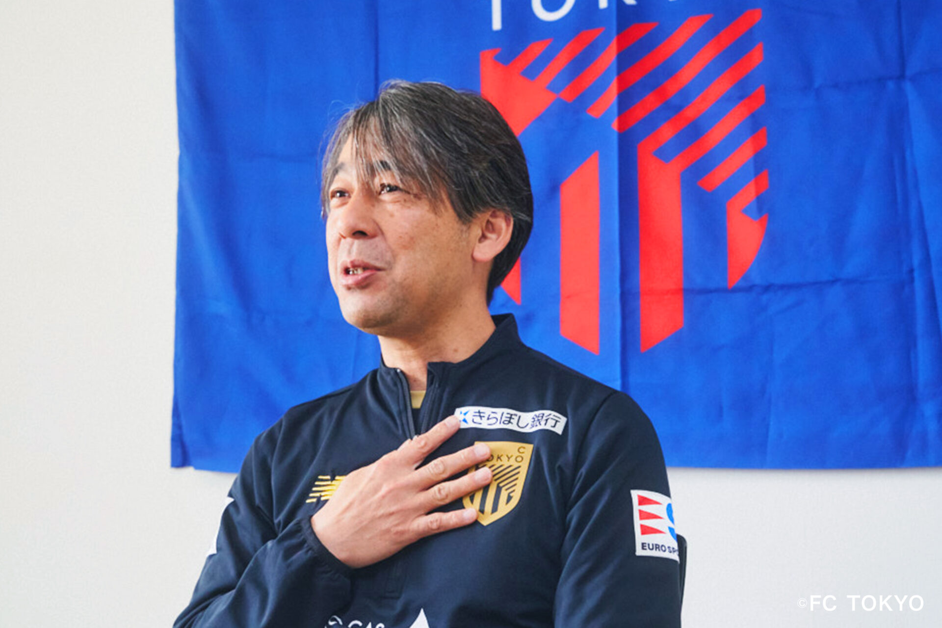青木トレーナー